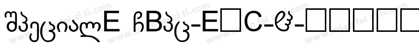 SpecialE GBpc-EUC-H字体转换